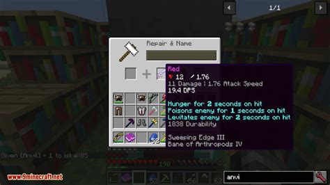 mega loot mod|megaloot 1.12.2.